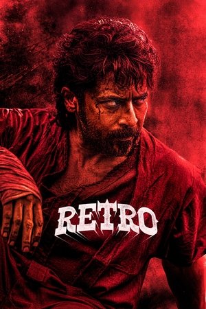 Retro Free Watch YouTumer